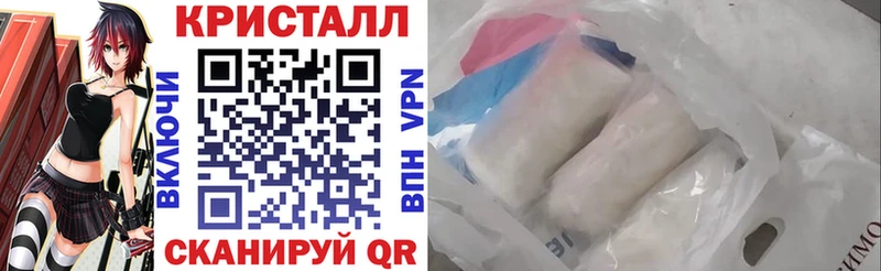 АМФЕТАМИН Premium  цены   МЕГА зеркало  Кыштым 