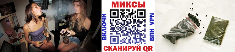 Бутират BDO  Кыштым 