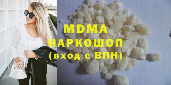спайс Алзамай