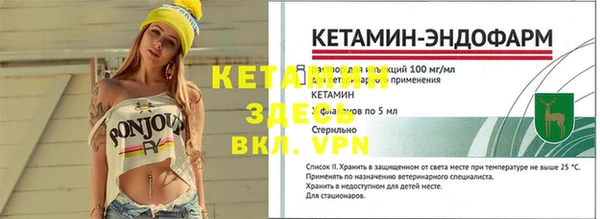 дживик Алексеевка