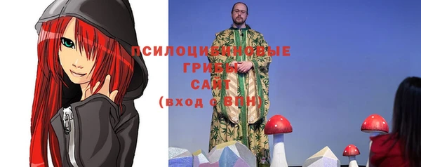 каннабис Алексин