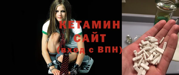 спайс Алзамай