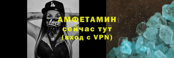 дживик Алексеевка