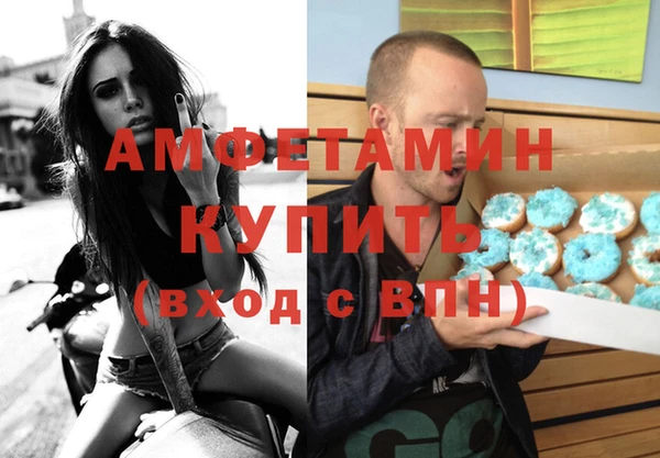 дживик Алексеевка