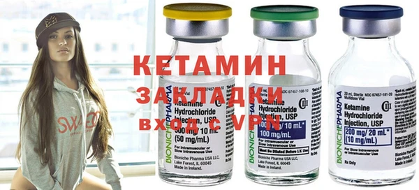 дживик Алексеевка