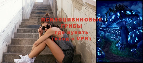 кокаин перу Сатка