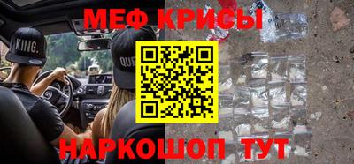 бутик Изобильный