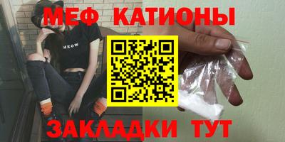 Альфа ПВП Ипатово