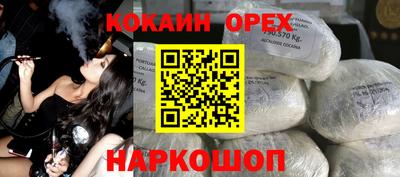 Альфа ПВП Ипатово