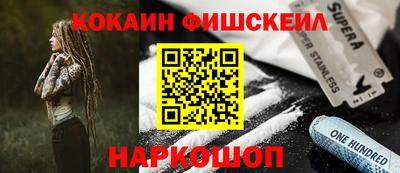 бутик Изобильный