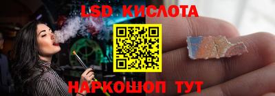 меф VHQ Ирбит