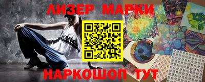 Альфа ПВП Ипатово