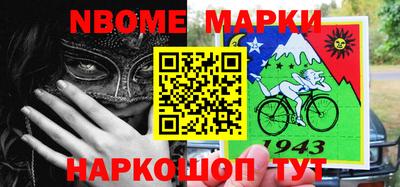 бутик Изобильный