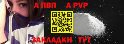 бутик Изобильный