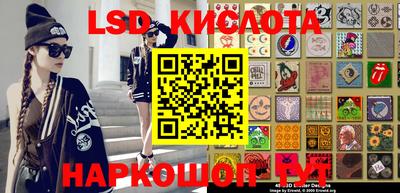 меф VHQ Ирбит