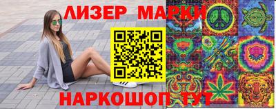 Альфа ПВП Ипатово