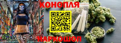 бутик Изобильный