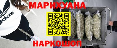Альфа ПВП Ипатово