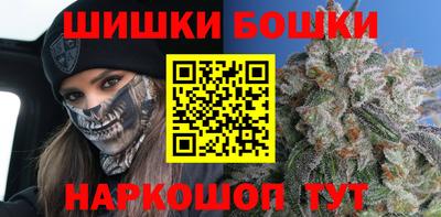 Альфа ПВП Ипатово