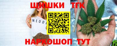 бутик Изобильный