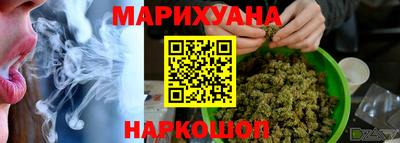 Альфа ПВП Ипатово