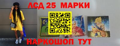 Альфа ПВП Ипатово