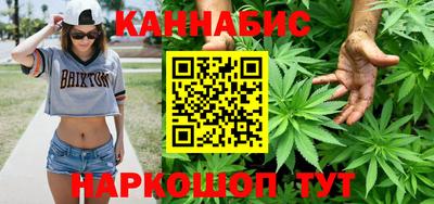 бутик Изобильный