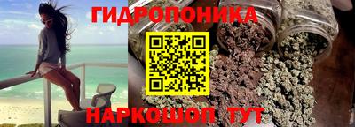 бутик Изобильный
