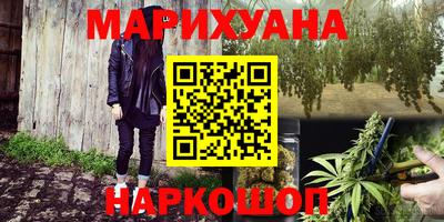 Альфа ПВП Ипатово