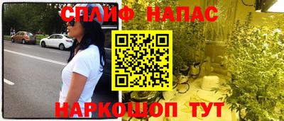 бутик Изобильный