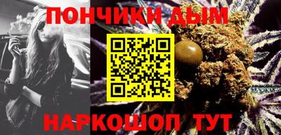 Альфа ПВП Ипатово