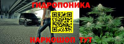 меф VHQ Ирбит
