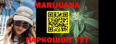 меф VHQ Ирбит