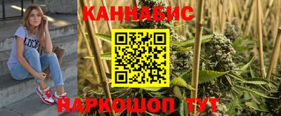 Альфа ПВП Ипатово