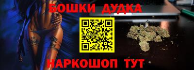 бутик Изобильный
