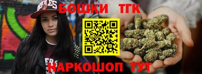 меф VHQ Ирбит
