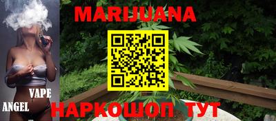 Альфа ПВП Ипатово