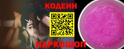 Альфа ПВП Ипатово