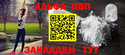бутик Изобильный