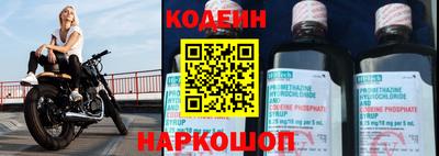 меф VHQ Ирбит