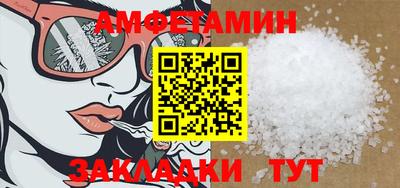 бутик Изобильный