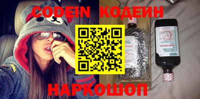 бутик Изобильный