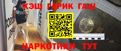 Альфа ПВП Ипатово