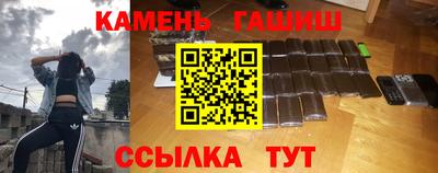 меф VHQ Ирбит