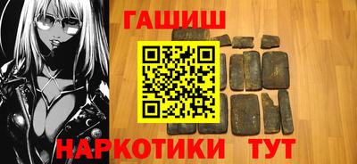 бутик Изобильный