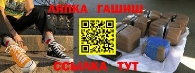 меф VHQ Ирбит