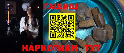 Альфа ПВП Ипатово